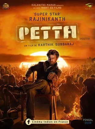 Affiche du film Petta