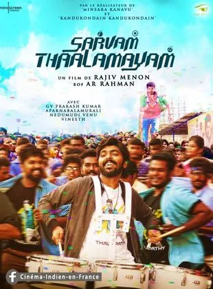 Affiche du film Sarvam Thaala Mayam