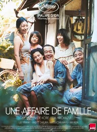 Une Affaire de famille Une Affaire de famille