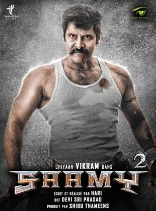 Affiche du film Saamy 2