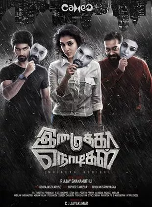 Affiche du film Imaikkaa Nodigal