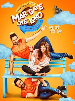 Affiche du film Mar Gaye Oye Loko