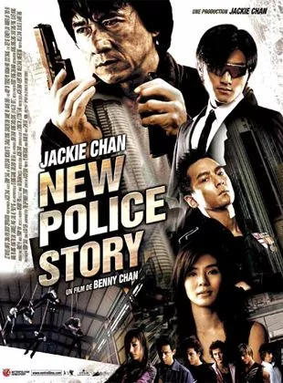 Affiche du film New police story