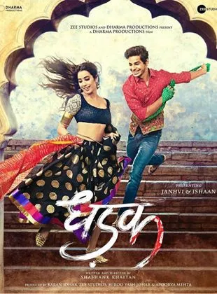 Affiche du film Dhadak