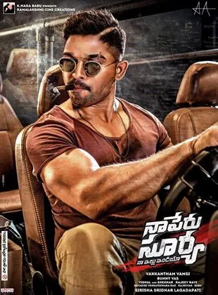 Affiche du film Naa Peru Surya