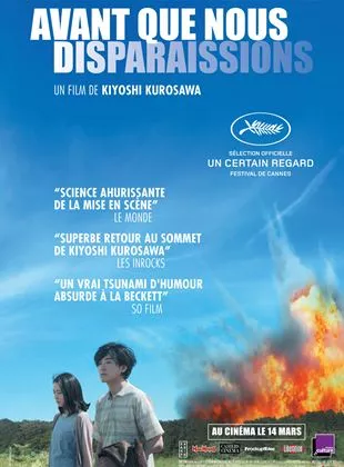 Affiche du film Avant que nous disparaissions