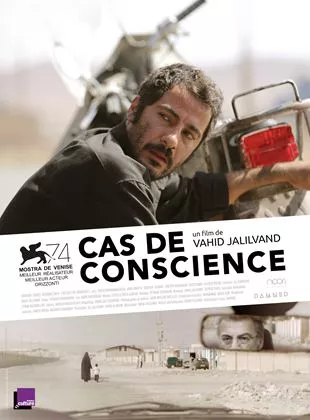 Affiche du film Cas de conscience