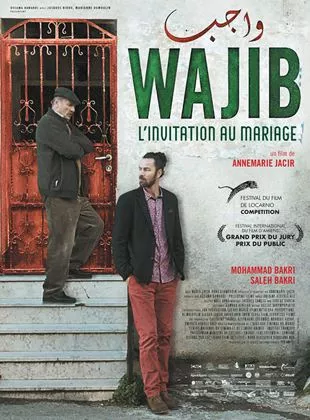 Affiche du film Wajib - L'invitation au mariage