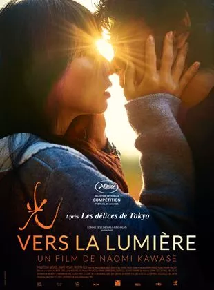 Affiche du film Vers la lumière