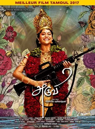 Affiche du film Aruvi