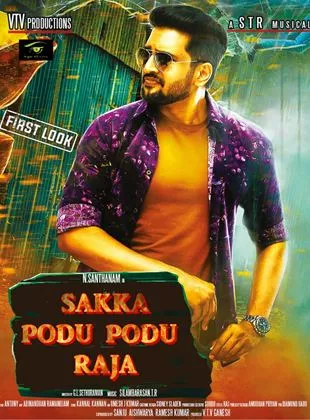 Affiche du film Sakka Podu Podu Raja
