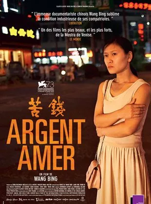 Affiche du film Argent amer