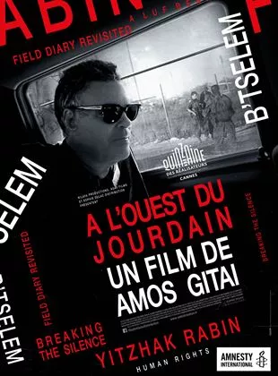 Affiche du film A l'ouest du Jourdain