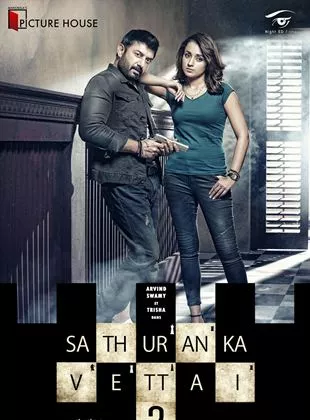 Affiche du film Sathuranga Vettai 2