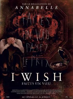 Affiche du film I Wish - Faites un vœu