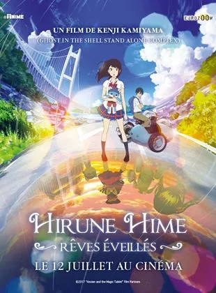 Affiche du film Hirune Hime, Rêves éveillés