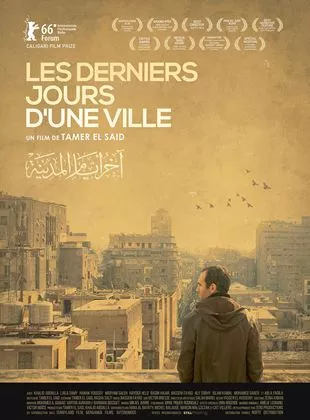 Affiche du film Les derniers jours d'une ville