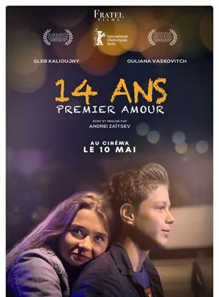 Affiche du film 14 ans, premier amour