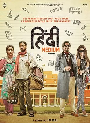 Affiche du film Hindi Medium