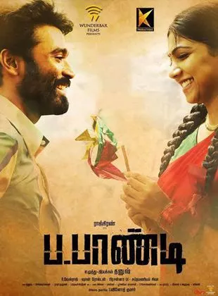 Affiche du film Power Paandi