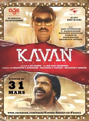 Affiche du film Kavan