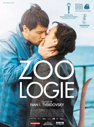 Affiche du film Zoologie