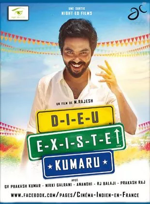 Affiche du film Dieu Existe Kumaru