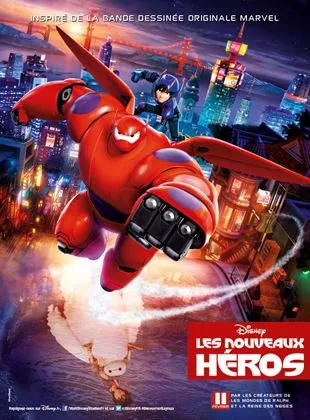 Affiche du film Les Nouveaux Héros