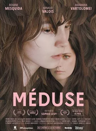 Affiche du film Méduse
