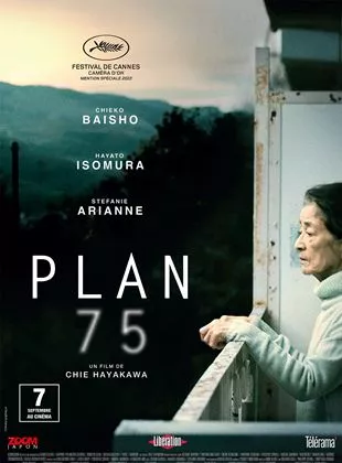 Affiche du film Plan 75