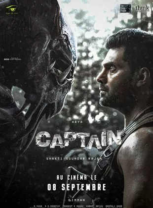 Affiche du film Captain