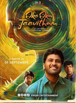 Affiche du film Oke Oka Jeevitham