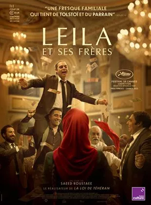 Affiche du film Leila et ses frères