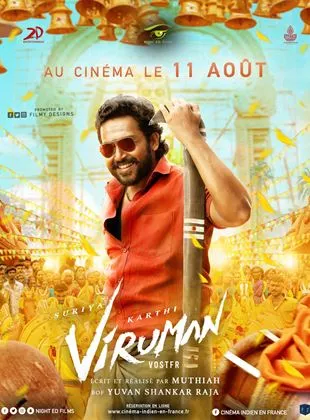 Affiche du film Viruman