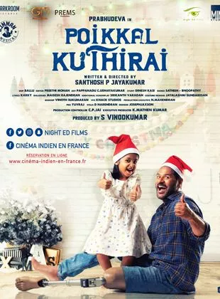 Affiche du film Poikkal Kudhirai