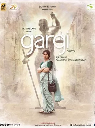 Affiche du film Gargi