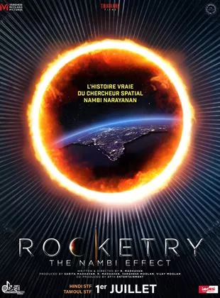 Affiche du film Rocketry: The Nambi Effect