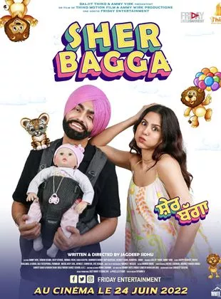 Affiche du film Sher Bagga