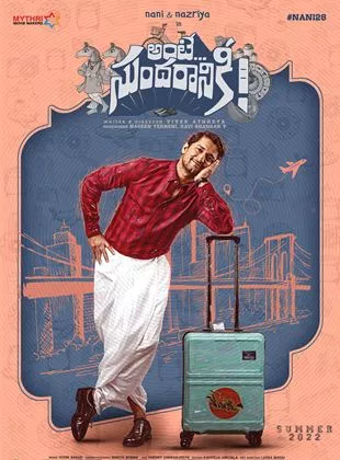 Affiche du film Ante Sundharaniki