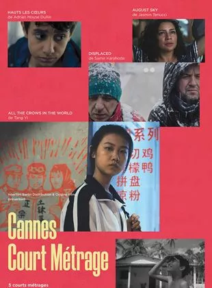 Affiche du film Cannes court métrage