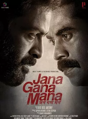 Affiche du film Jana Gana Mana