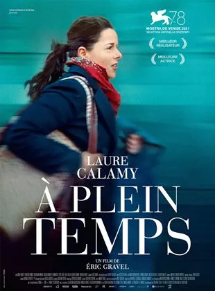 Affiche du film À plein temps