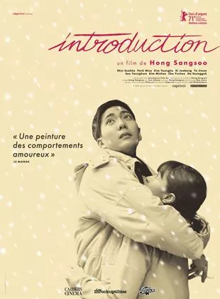 Affiche du film Introduction