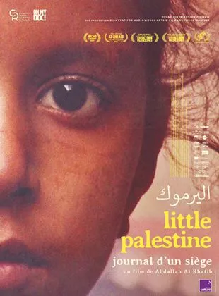 Affiche du film Little Palestine, journal d'un siège