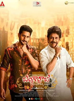 Affiche du film Bangarraju