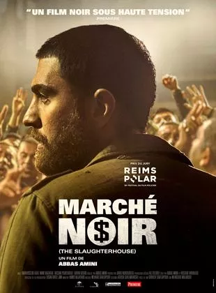 Affiche du film Marché noir