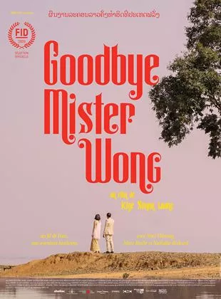 Affiche du film Goodbye Mister Wong