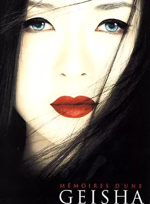 Affiche du film Mémoires d'une geisha