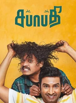 Affiche du film Sabhaapathy