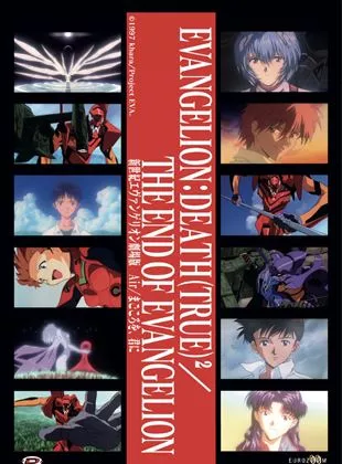 Affiche du film Evangelion : Death (True)²